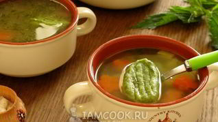 Суп с крапивными клецками
