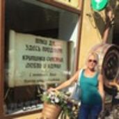 Черноок Таня