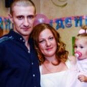 Марианна Любовник