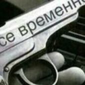 Парфёнова Галка