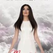 Зржельская Элла