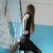 Звягинцева Юляша