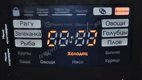 блинчики с мясом и сладким перцем