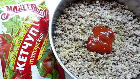 кукурузные блинчики с начинкой болоньез