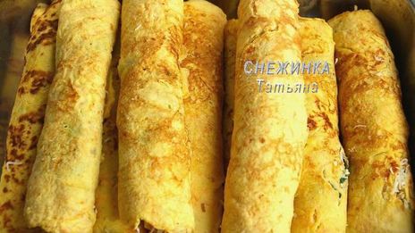 овощные блинчики с сыром джюгас и разными начинками