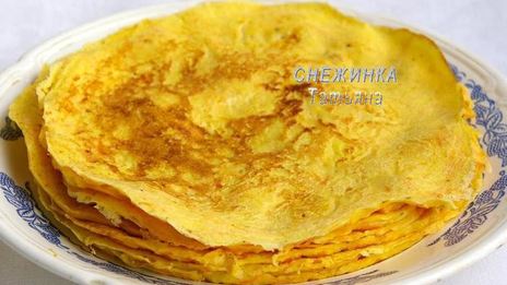 овощные блинчики с сыром джюгас и разными начинками