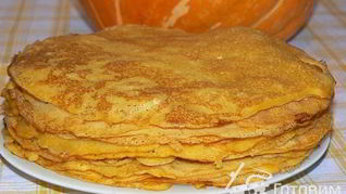 Тыквенные блины