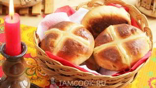 Булочки ароматные HOT CROSS BUNS