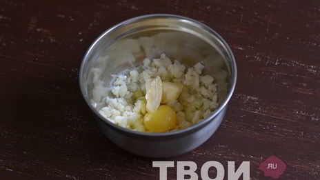 булочки ma gosie