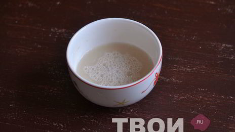 булочки ma gosie