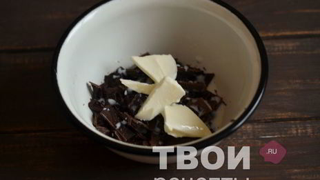 булочки с глазурью