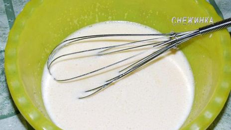 булочки с любовью