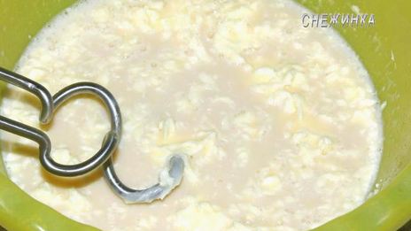 булочки с любовью