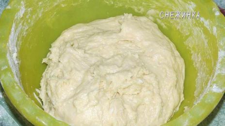 булочки с любовью