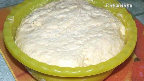 булочки с любовью