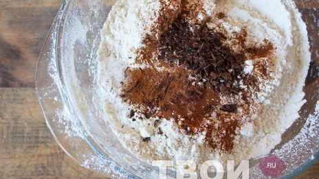 булочки с шоколадом