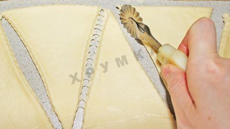 круассаны из слоеного дрожжевого теста