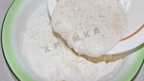 круассаны из слоеного дрожжевого теста