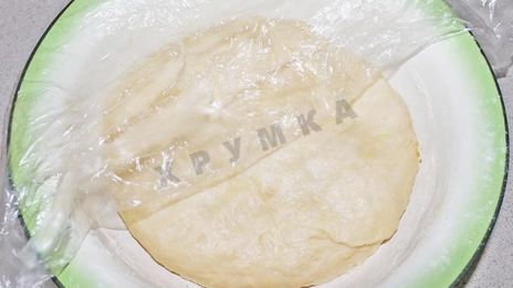 круассаны из слоеного дрожжевого теста