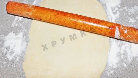 круассаны из слоеного дрожжевого теста