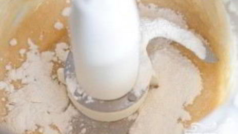 миндальные круассаны