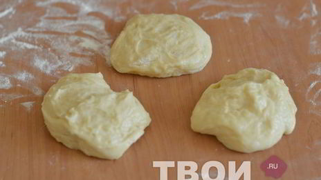 сахарные булочки