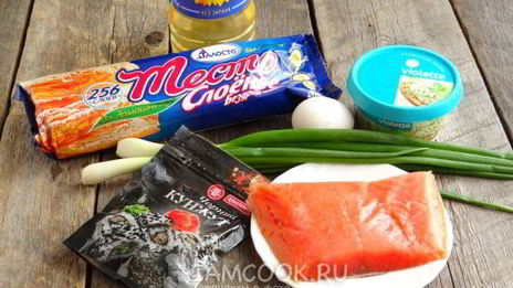 закусочные круассаны с лососем