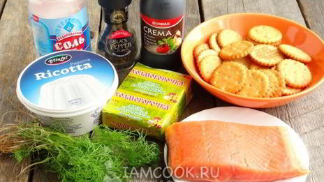 чизкейк с лососем