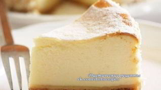 Творожный чизкейк