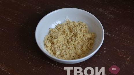 кексы с ореховой крошкой