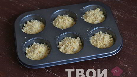 кексы с ореховой крошкой