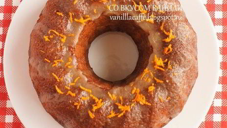 кукурузно-апельсиновый кекс