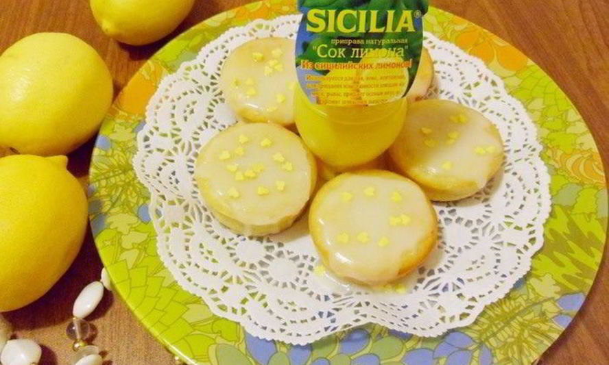 Рецепт лимонных кексов с цукини