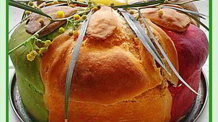 Австралийский овощной хлеб