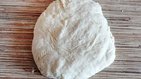 батон молочный нарезной