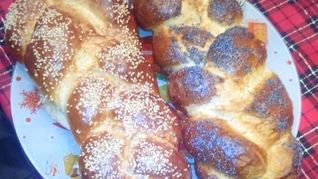 Хала классическая