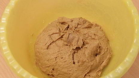 хлеб бородинский