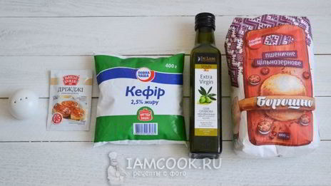 цельнозерновой хлеб на кефире