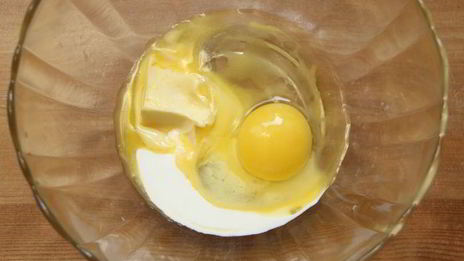 яблочный хлеб с розмарином