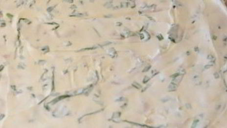 лаваш с сыром и зеленью