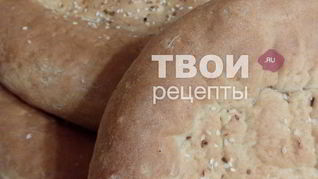 Домашние лепешки