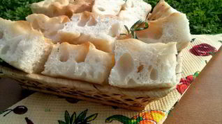 Фокачча классическая