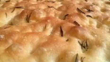 фокачча классическая