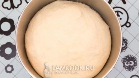 фокачча с черри и прованскими травами