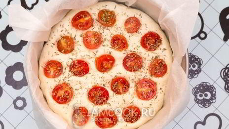 фокачча с черри и прованскими травами