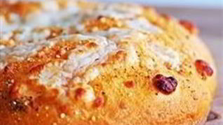 Фокачча с вялеными помидорами