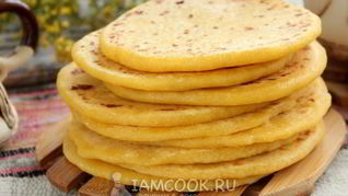 Мексиканские кукурузные лепешки