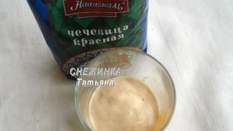 постное карри из чечевицы с чечевичными лепешками