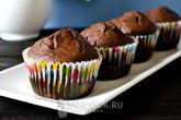 Классические шоколадные маффины