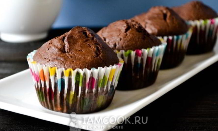 Рецепт классических шоколадных маффинов